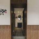 멘야하나비 광안점 이미지