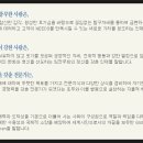 (주)비전상사 이미지