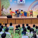 교동초병설유치원 이미지