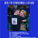 고척로45길 이미지