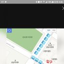 이레PC방 이미지