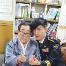 국악신동 김태연과 함께하는 열린음악회 이미지