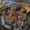 돈참숯갈비 이미지