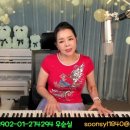 #두렵지않은사랑 (가사) #김진복 cover #우순실 2024 07 10 이미지