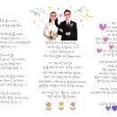 녹원휴게실 티스토리