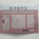 스카이씨어터2관 이미지