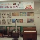 추억여행7080 이미지