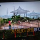 창포오리농장 네이버블로그