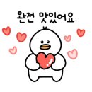 뉴욕버거 부산장림점 네이버블로그