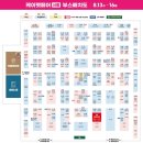루루퍼피 | 2025 케이펫페어 서울 코엑스 다녀온 후기(feat. 개모차 리뷰)