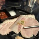 왕포차 이미지