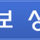 (주)삼영관광 일출랜드 이미지