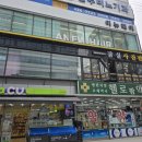 잠실팜약국 이미지