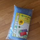 한일의료기상사 이미지