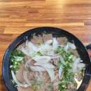 덕진-92 티스토리