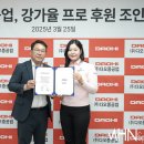다오건설(주) 이미지