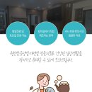 동유 이미지