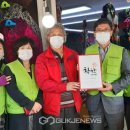 육일상회 국제뉴스