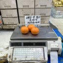 OK마트곤지암