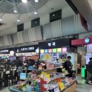 군산휴게소약국 이미지