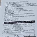(주)케이에프티 이미지