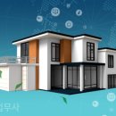 의사랑부동산중개법인주식회사 이미지