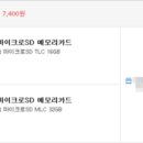 신한기기 네이버블로그