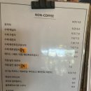 파스토랄 | 행주산성카페 행주산성 베이커리카페 파스토랄 후기