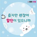 보다안경콘택트 이미지