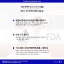 뷰티인나나 이미지