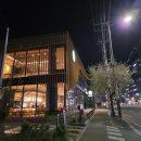 내몸애찬 이미지