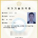 임곡주공아파트(더포레스트힐) 이미지
