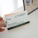 더슬림한약국 이미지