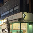 젤라떼리아에따 이미지