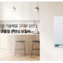 유엔로 이미지