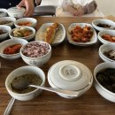 마루네 밥상