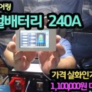 정우엔지니어링 이미지