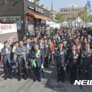 원주원예하나로클럽 이미지