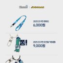 팀콜라보 이미지
