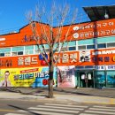 평택가구