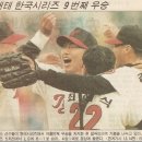 일구구칠 - 구리시 이문안로113번길 6 | 일구구칠