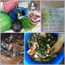 엄정 경로당 이미지