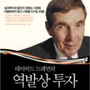알라딘투자 이미지