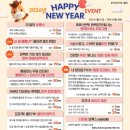 연세동안의원 이미지