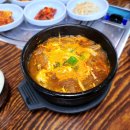 오서방식당 이미지