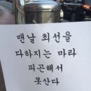 웅이네숯불갈비 이미지