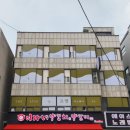 강남양꼬치 - 군산시 칠성안1길 25 | 강남양꼬치