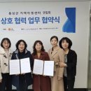홍주천년지역아동센터 | 홍성군 지역아동센터, 경계선지능아동 맞춤형 학습지원 서비스 시작