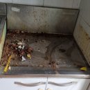 신대동 주공아파트 이미지