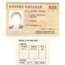 핸드폰으로 내 동영상 만들기 이미지